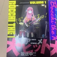 Item thumbnail for item b549c1b1-cadc-48ca-8dbb-19c0e940ba7a