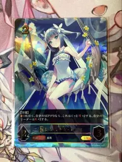 UR仕様カード「新たなる少女・エース」3枚 新たなる少女・エース UR 未開封 3枚 - メルカリ
