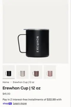 新品未使用 EREWHON タンブラー Miir 20oz Bottle - メルカリ