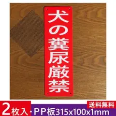 tokoちゃん様 リクエスト 2点 まとめ商品