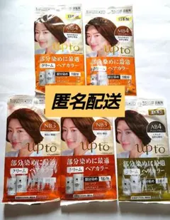2026年最新】ヘアカラー剤の人気アイテム - メルカリ