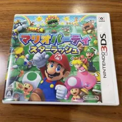 マリオパーティ スターラッシュ