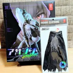 蝸之殻 ASSASSIN アサシン 1/12 特典 戦術マント付き 蝸之殻 ASSASSIN アサシン 1/12 特典 戦術マント付き - メルカリ