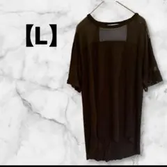 ✨一点限り✨ブラック 半袖チュニック 【L】サイズ 透け感ありTシャツ　半袖