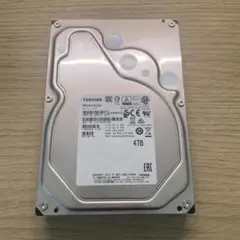 東芝(TOSHIBA) 3.5インチ HDD 4TB （MN04ACA400）