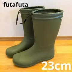 futafuta レインブーツ カーキ 23cmのサムネイル