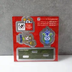 ベルマーレ 記念グッズ