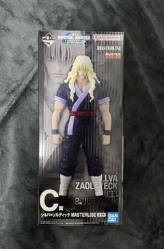 HUNTER×HUNTER一番くじC賞 シルバ=ゾルディック フィギュア