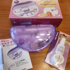 【ネイルレスキュー付き】Angelcare ネイルケアセット 8点セットのサムネイル