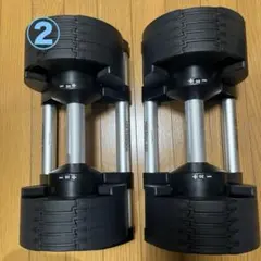 NUO FLEXBELL フレックスベル 32kg 2kg刻み セット購入② - メルカリ