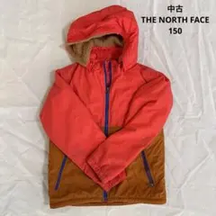 中古　THE NORTH FACE 赤アンドブラウン　150