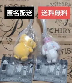 【プリン&シナモン】サンリオ☆ライブキャラクターガチャ