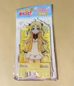 Item thumbnail for item 6653df99-5040-46e4-a7b9-f99813437b7d