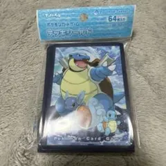 【新品未開封】デッキシールド 進化の系譜 カメックス