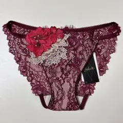 新品・タグ付き☆ワコール☆サルート☆８３G・ホリック☆ＴＵ☆Ｄ７０＆ショーツＭ 2025年最新】サルート 83の人気アイテム - メルカリ