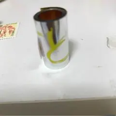 なうぇすと 銀テ 銀テープ 黄色