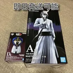 2026年最新】ウルキオラ・シファーの人気アイテム - メルカリ