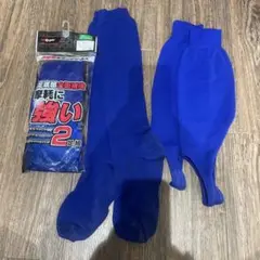 野球　アンダーソックス　ストッキング　青色　新品あり