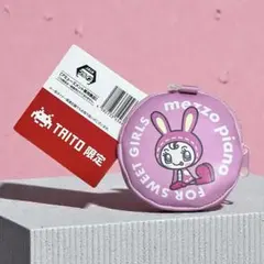 メゾピアノナルミヤキャラクターズエコバッグ べリエちゃん ポーチ ★非売品★