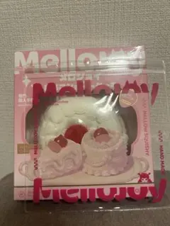 あいうえお様専用 メロジョイ　ホールケーキ　もちもちもち