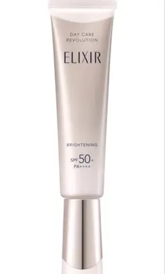 【新品】資生堂 エリクシール デーケアレボリューションブライトニング SPF50