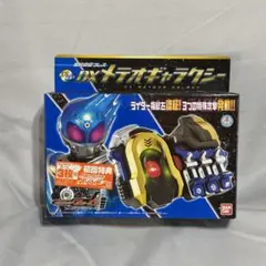 当時物 〈新品未開封〉DXメテオドライバー ～仮面ライダーフォーゼ Amazon | 仮面ライダーフォーゼ 変身ベルト DXメテオドライバー
