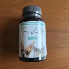 2026年最新】AminAvastの人気アイテム - メルカリ
