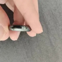 Item thumbnail for item ea138449-7466-4366-bd98-82f75ec1df4e