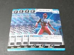 ウルトラマンカードゲーム ウルトラマンオメガ プロモ 4枚セット