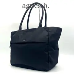 【美品】アニエスベー トートバッグ ナイロン 肩掛け 大容量 通勤通学 A4可