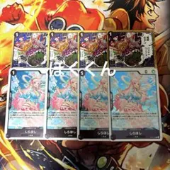 ワンピースカード黒クロコダイル