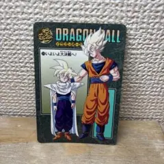 ドラゴンボールZ ビジュアルアドベンチャー 140 未来を守れ！ - メルカリ