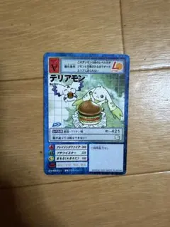 2026年最新】旧デジモンカード プロモの人気アイテム - メルカリ