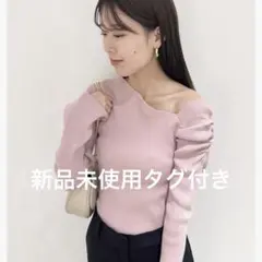 スナイデル　SNIDEL オフショル アシメギャザーニットプルオーバー