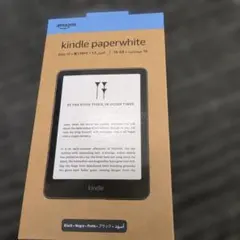 値下げ交渉⭕️新品未開封Kindle Paper White 第12世代