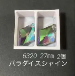 Item thumbnail for item d2ab4179-33bb-4be7-a395-e6b759c82c54