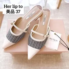 Herlipto Mademoiselle Mules 37 - メルカリ