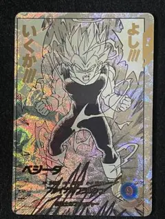 ドラゴンボール　ダイバーズ　ベジータAPT-012パラレル