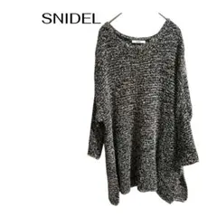 SNIDEL 長袖ニットオフィスカジュアル デート トップス ギャルコットン