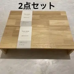 【13日まで大幅値下】フリースタンド2点セットthreeppy パソコンコの字