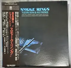 Lemon's Chair 新品未開封CD シューゲイザー 東京酒吐座 - メルカリ