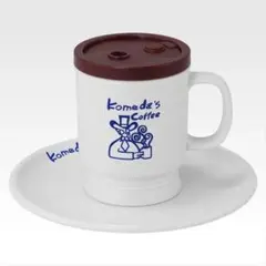 【新品未開封】一番くじ コメダ珈琲店 A賞 コメダブレンド 加湿器