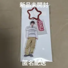 nctwish リク　アクキー　アクリルキーホルダー　our wish