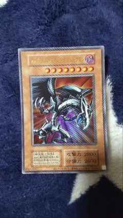 2026年最新】レッドアイズブラックメタルドラゴンの人気アイテム