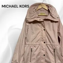 ほぼ未使用‼︎ ◆MICHAEL KORS◆薄手/ショートコート/ピンク/マイケルのサムネイル