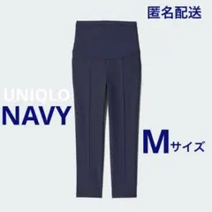 UNIQLO スマートアンクルマタニティパンツ 紺 M ユニクロ NAVY