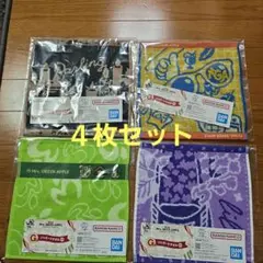 一番くじ　Mrs. GREEN APPLE タオル 4枚セット