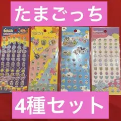 sss（プロフ確認お願いします）様 リクエスト 2点 まとめ商品