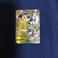 沈黙の守護者、シュタイン　1枚