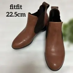 【美品】fitfit レザー サイドゴアブーツ 明るいブラウン22.5cmのサムネイル